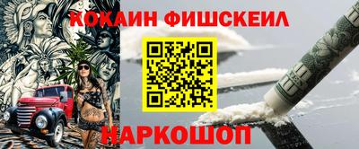 соль ск Будённовск