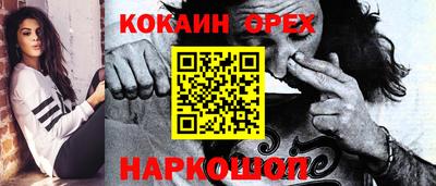 прущая мука Бузулук
