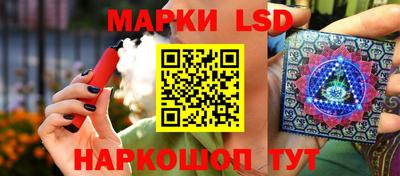 трава Бугуруслан