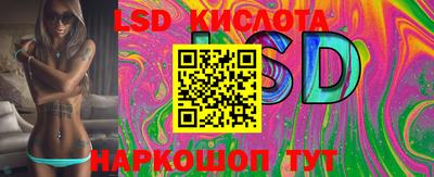 прущая мука Бузулук