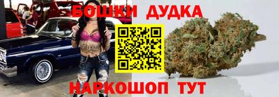 прущая мука Бузулук