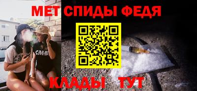 трава Бугуруслан