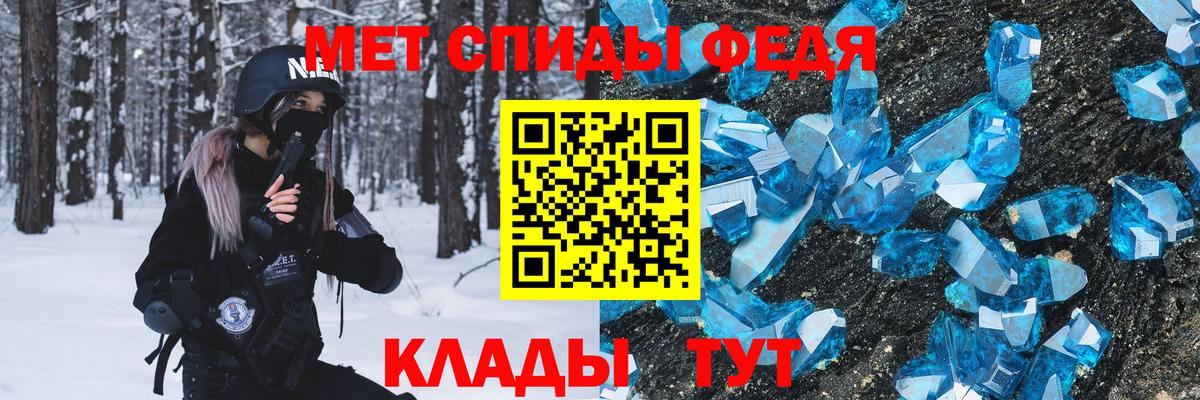 Героин Великий Новгород